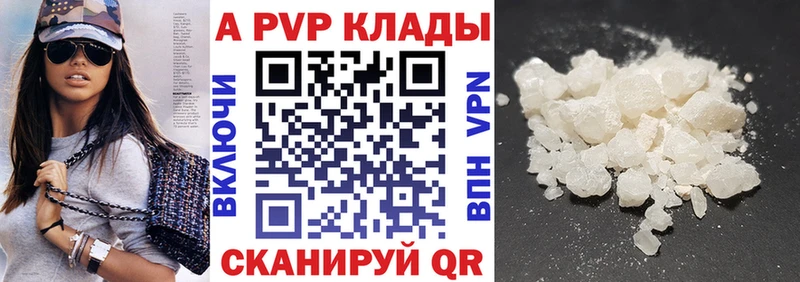 А ПВП СК Мариинский Посад