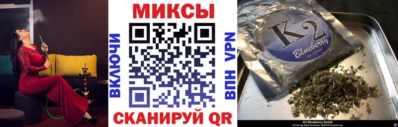 Купить где  Мариинский Посад  Бутират бутандиол 