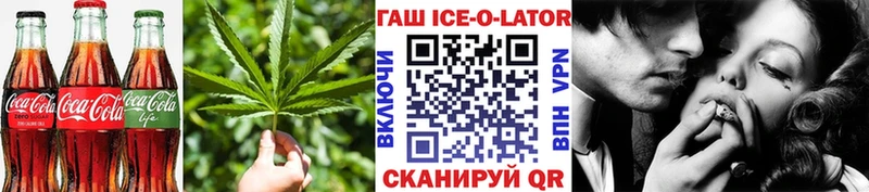 Купить где  Мариинский Посад  Еда ТГК марихуана 