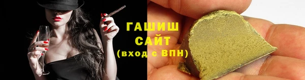каннабис Бугульма