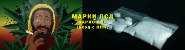 каннабис Бугульма