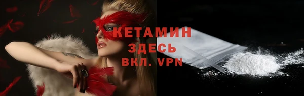 каннабис Бугульма