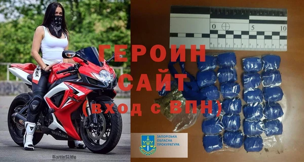 каннабис Бугульма