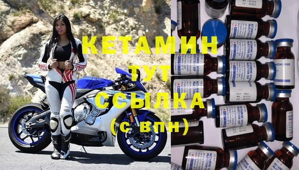 каннабис Бугульма