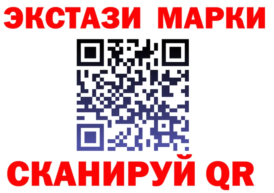 COCAIN Fish Scale зеркало дарк нет блэк спрут Мариинский Посад