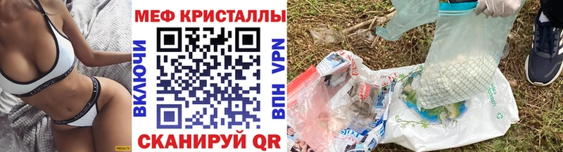 МЯУ-МЯУ мяу мяу  Мариинский Посад 